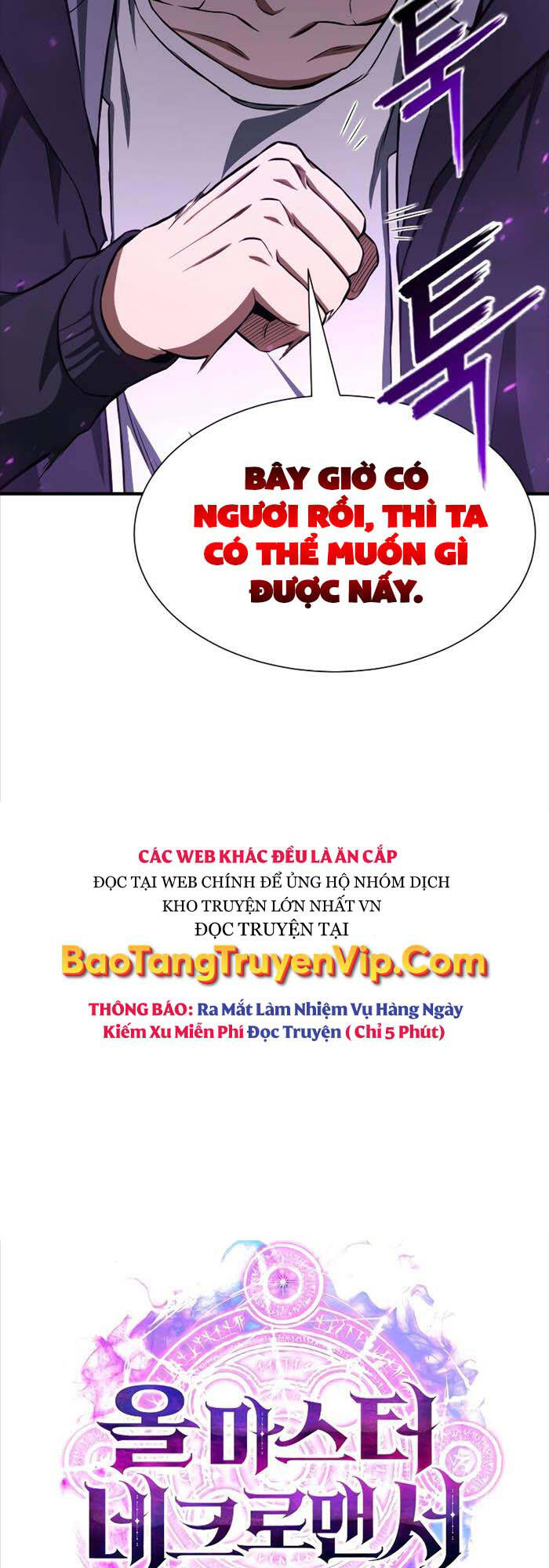 Tử linh sư mạnh nhất