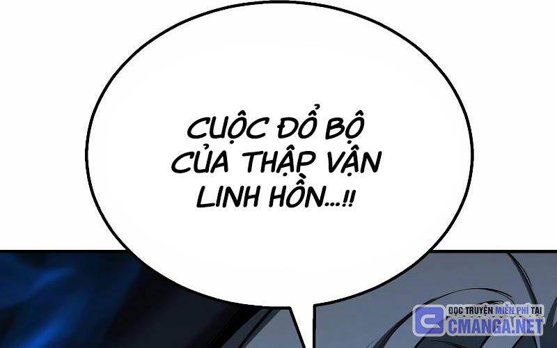 Tử linh sư mạnh nhất