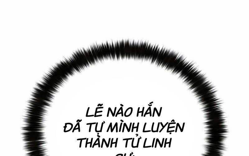 Tử linh sư mạnh nhất