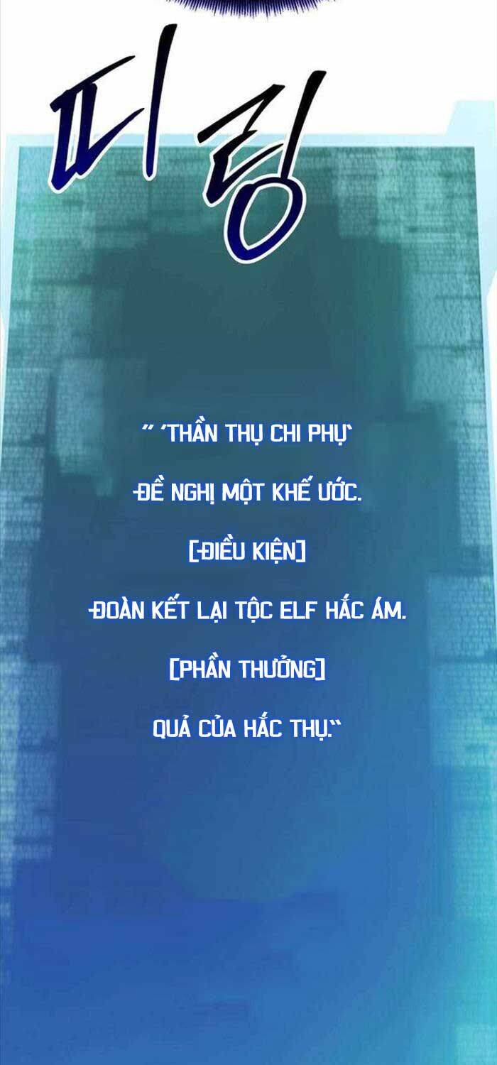 Tử linh sư mạnh nhất