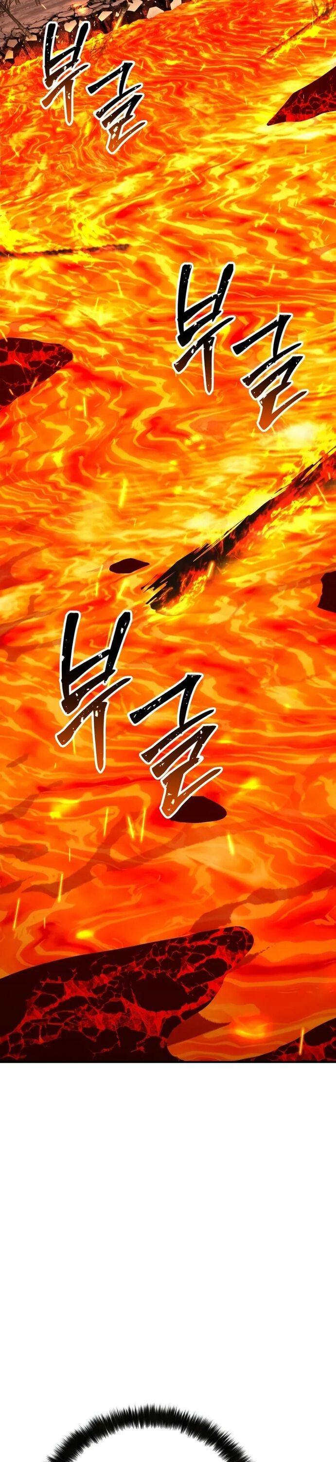 Tử linh sư mạnh nhất