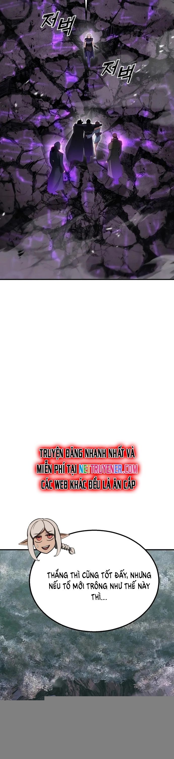 Tử linh sư mạnh nhất
