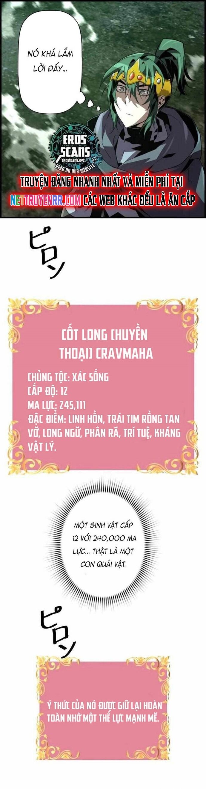 Tử linh sư mạnh nhất