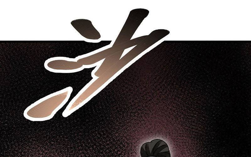 địa sát 72 phép thần thông
