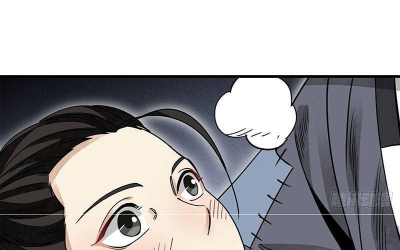 địa sát 72 phép thần thông