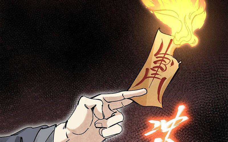 địa sát 72 phép thần thông