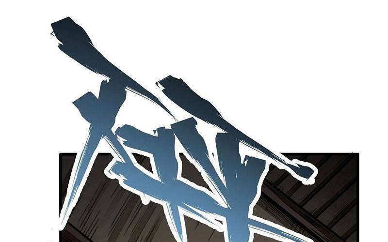 địa sát 72 phép thần thông