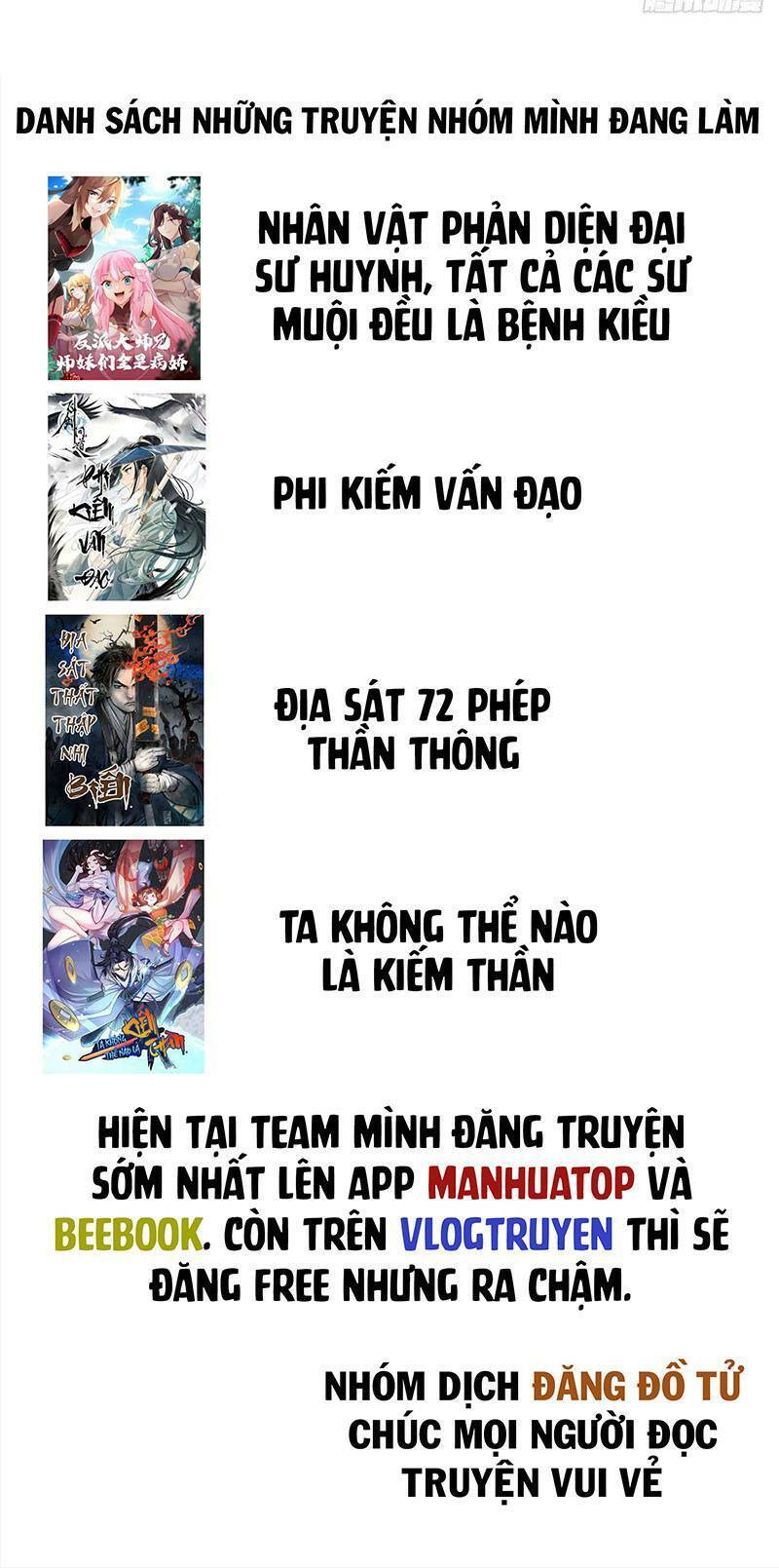 địa sát 72 phép thần thông