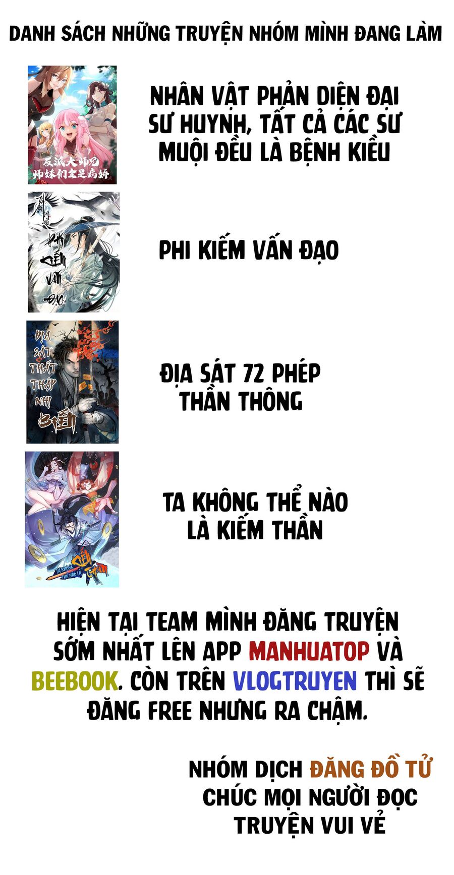 địa sát 72 phép thần thông