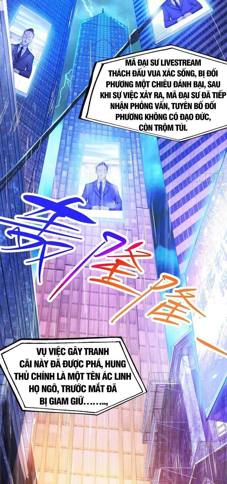 Vô địch từ cưỡng hôn ma nữ