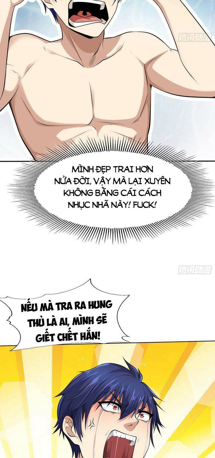 Vô địch từ cưỡng hôn ma nữ