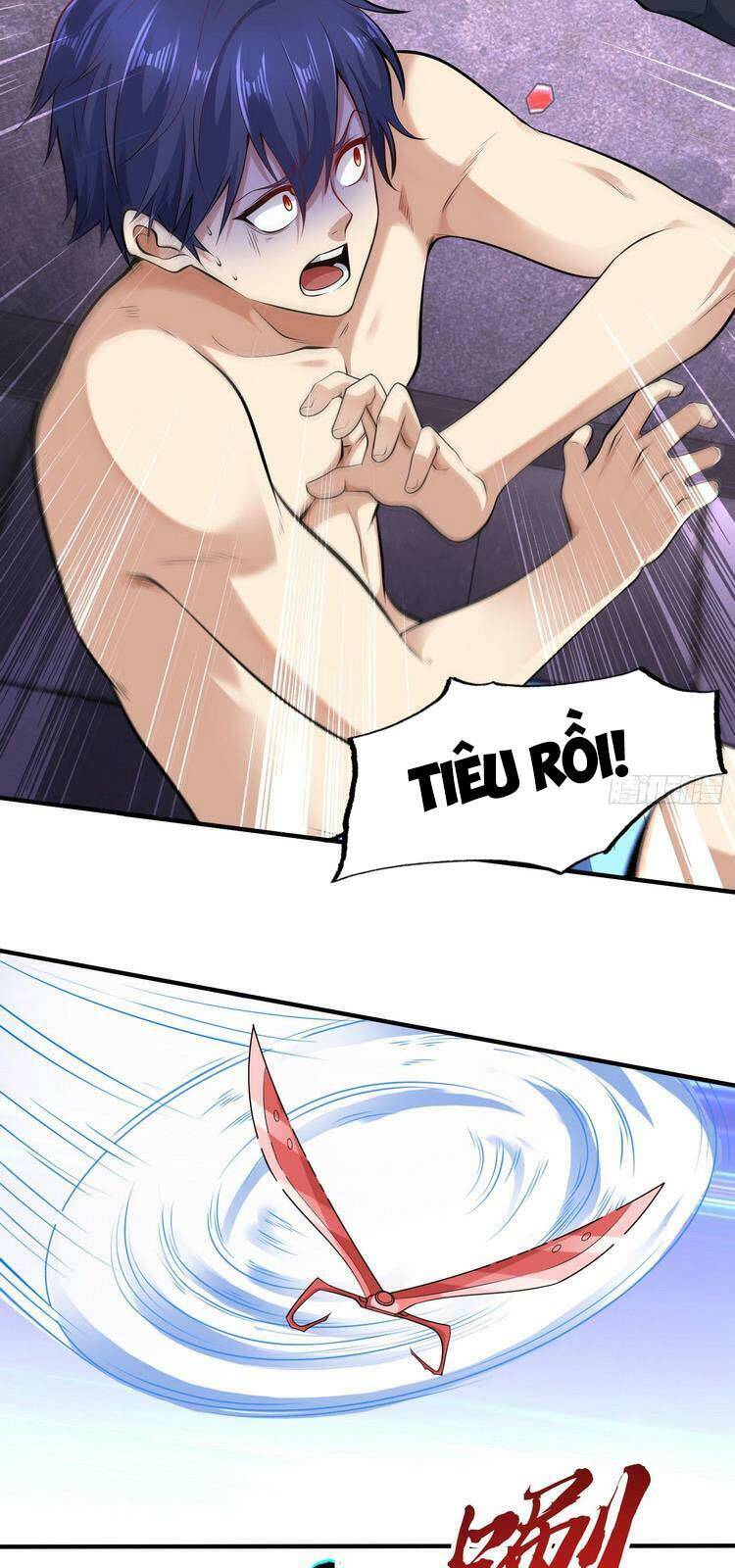 Vô địch từ cưỡng hôn ma nữ