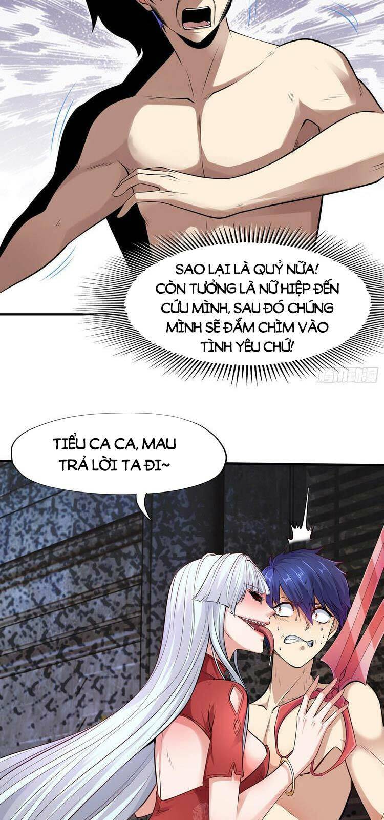 Vô địch từ cưỡng hôn ma nữ