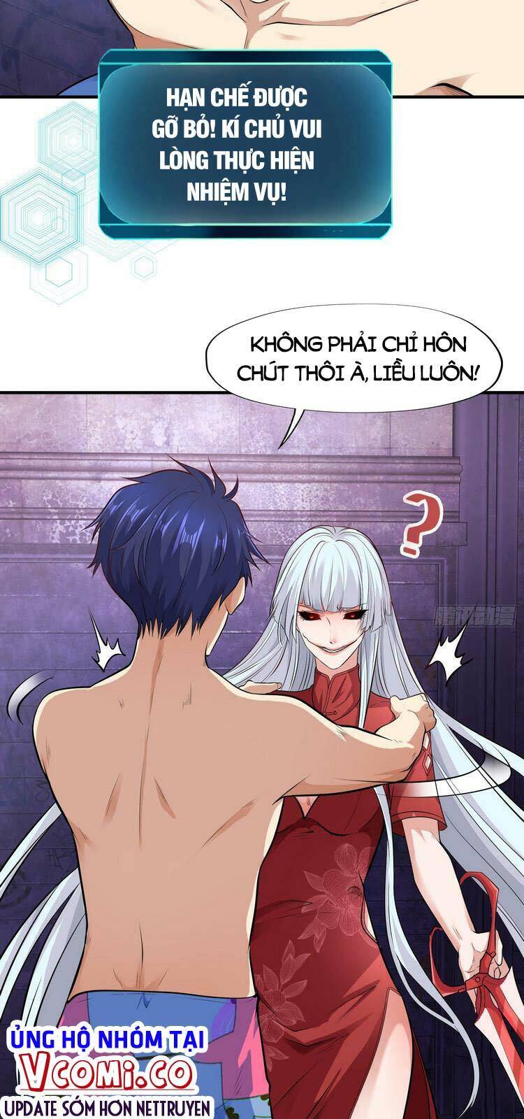 Vô địch từ cưỡng hôn ma nữ