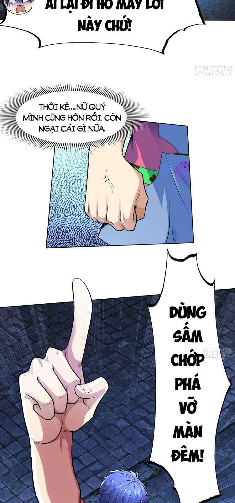 Vô địch từ cưỡng hôn ma nữ
