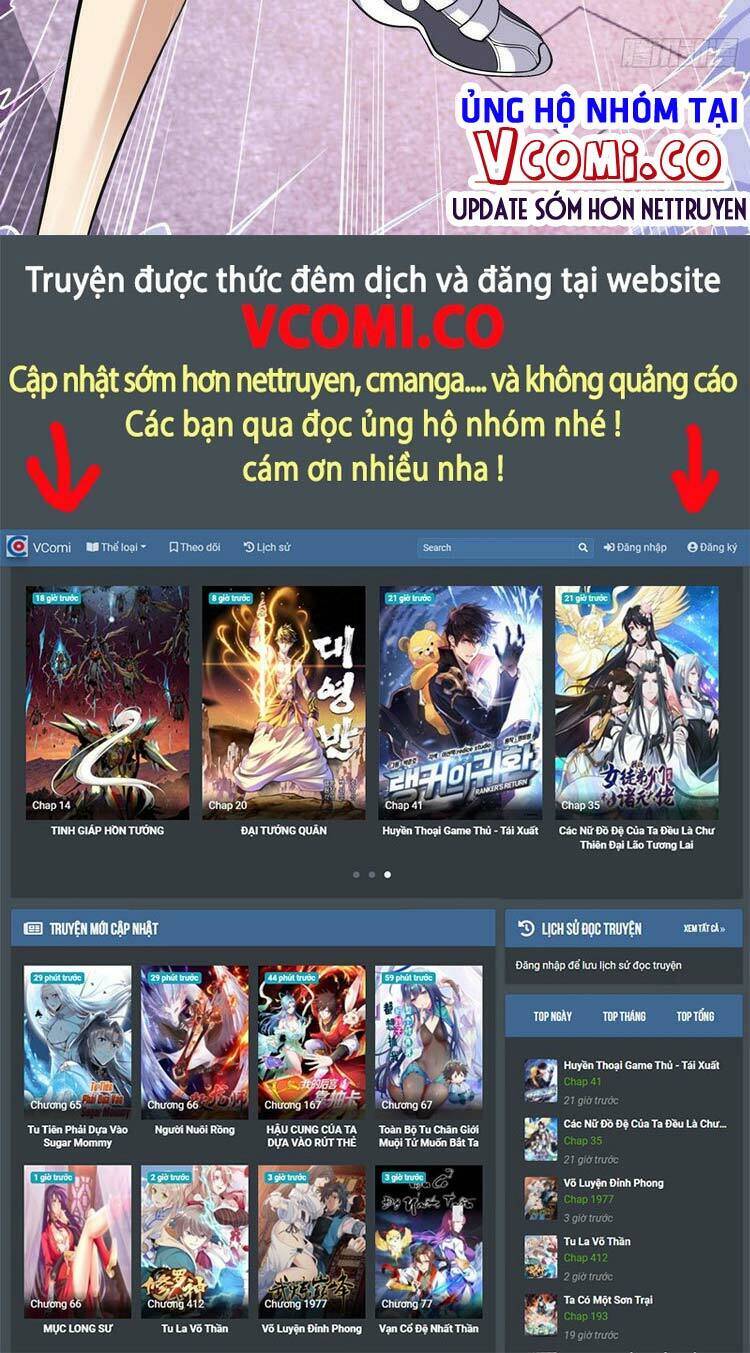 Vô địch từ cưỡng hôn ma nữ