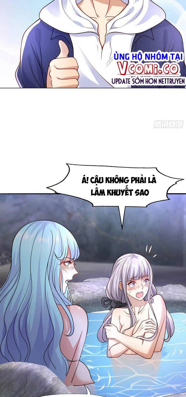 Vô địch từ cưỡng hôn ma nữ