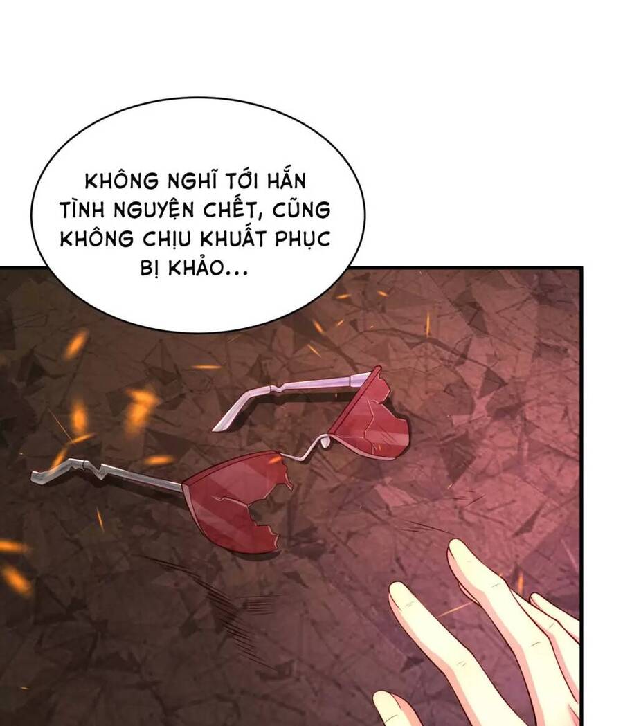 Vô địch từ cưỡng hôn ma nữ