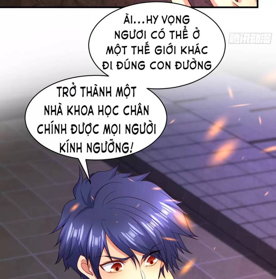 Vô địch từ cưỡng hôn ma nữ