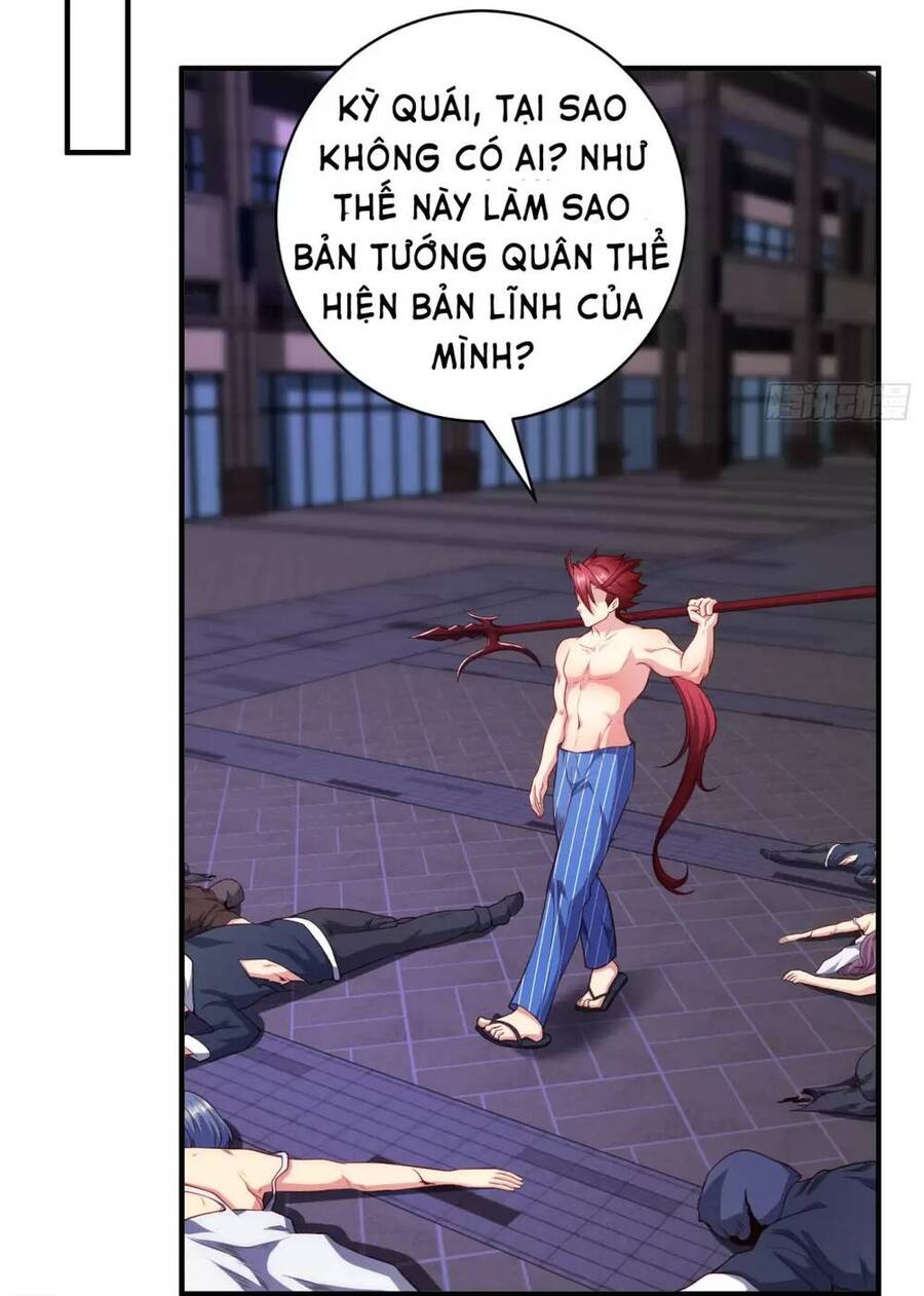 Vô địch từ cưỡng hôn ma nữ