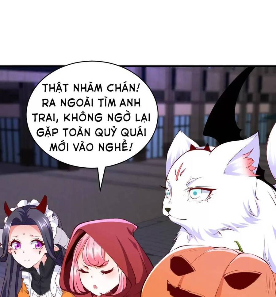 Vô địch từ cưỡng hôn ma nữ