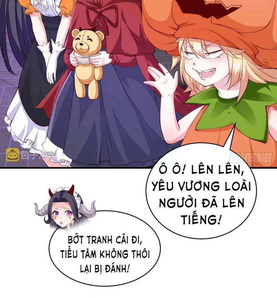 Vô địch từ cưỡng hôn ma nữ