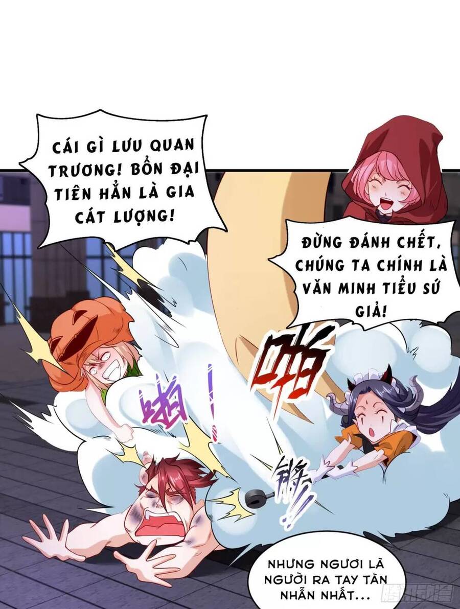 Vô địch từ cưỡng hôn ma nữ