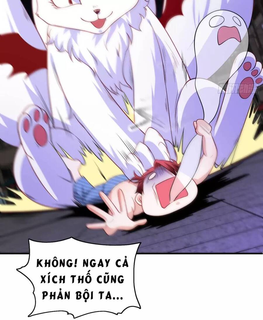 Vô địch từ cưỡng hôn ma nữ