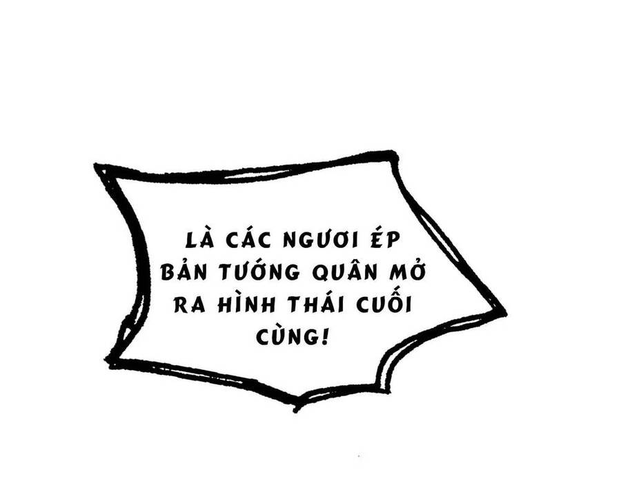 Vô địch từ cưỡng hôn ma nữ