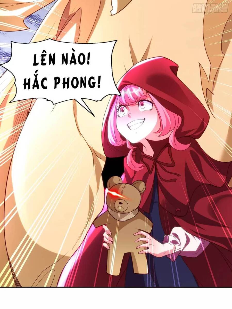 Vô địch từ cưỡng hôn ma nữ