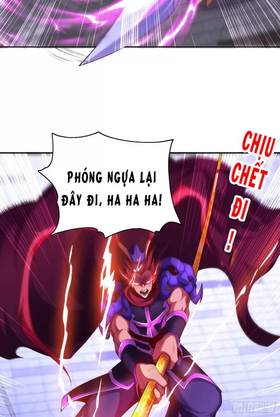 Vô địch từ cưỡng hôn ma nữ