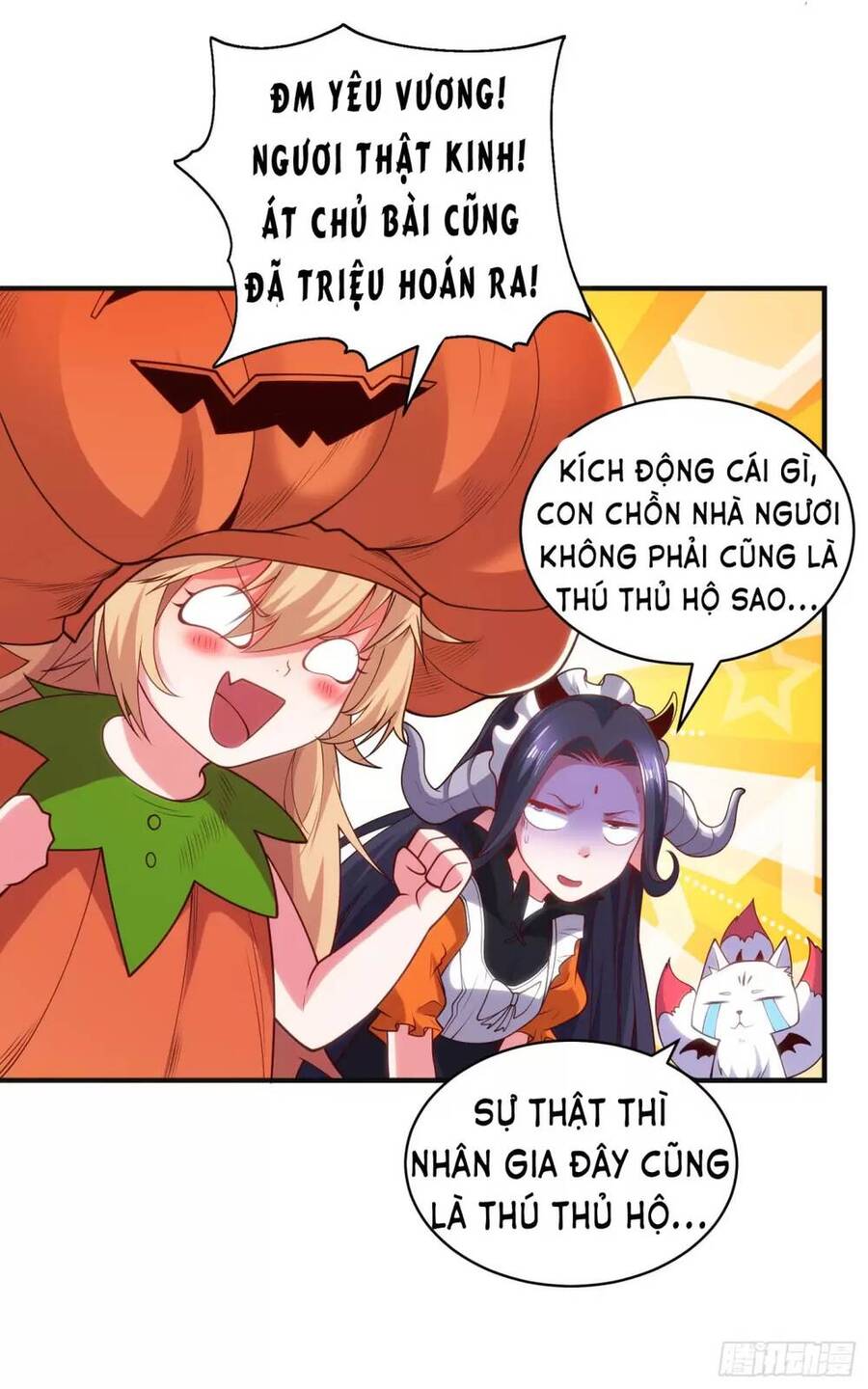 Vô địch từ cưỡng hôn ma nữ