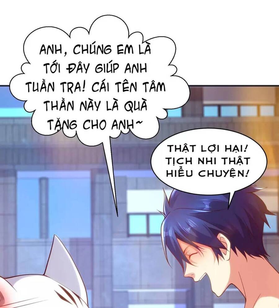 Vô địch từ cưỡng hôn ma nữ
