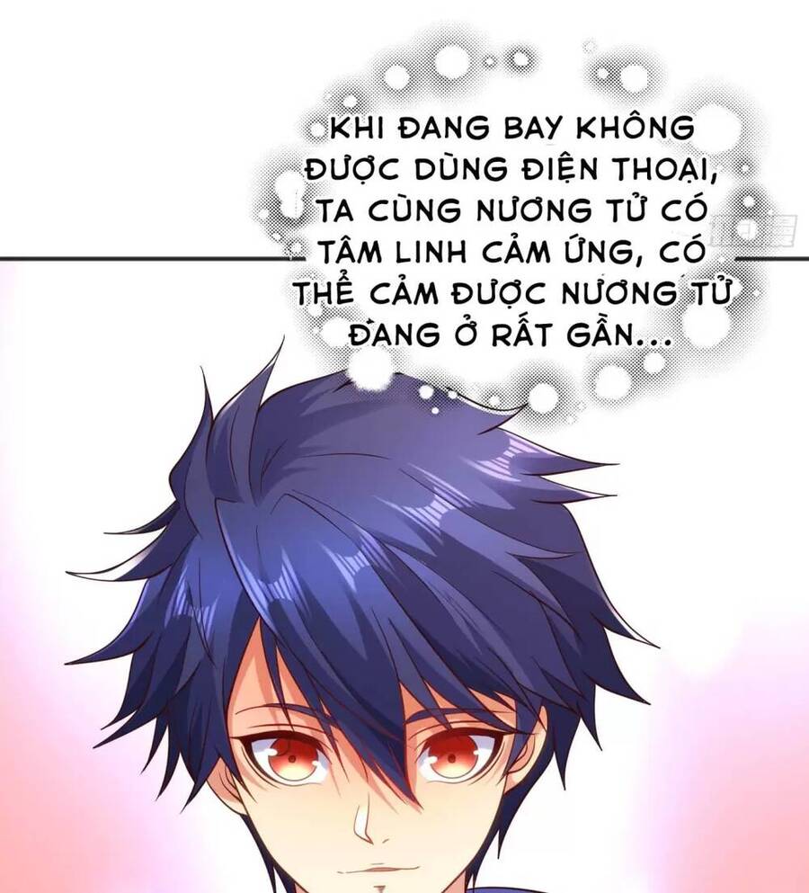 Vô địch từ cưỡng hôn ma nữ