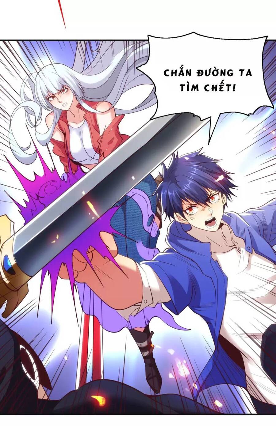 Vô địch từ cưỡng hôn ma nữ