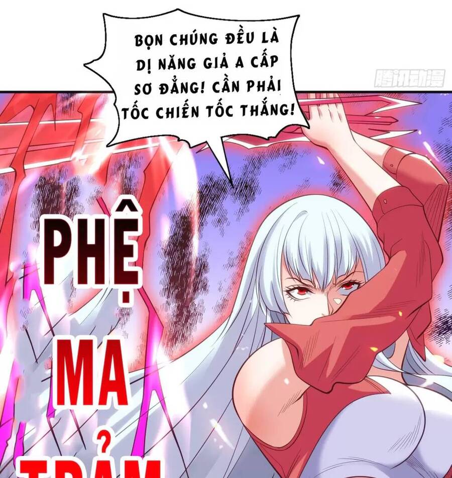 Vô địch từ cưỡng hôn ma nữ