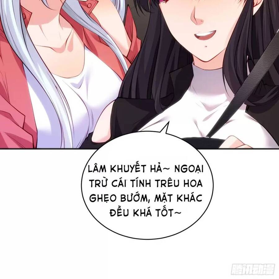 Vô địch từ cưỡng hôn ma nữ