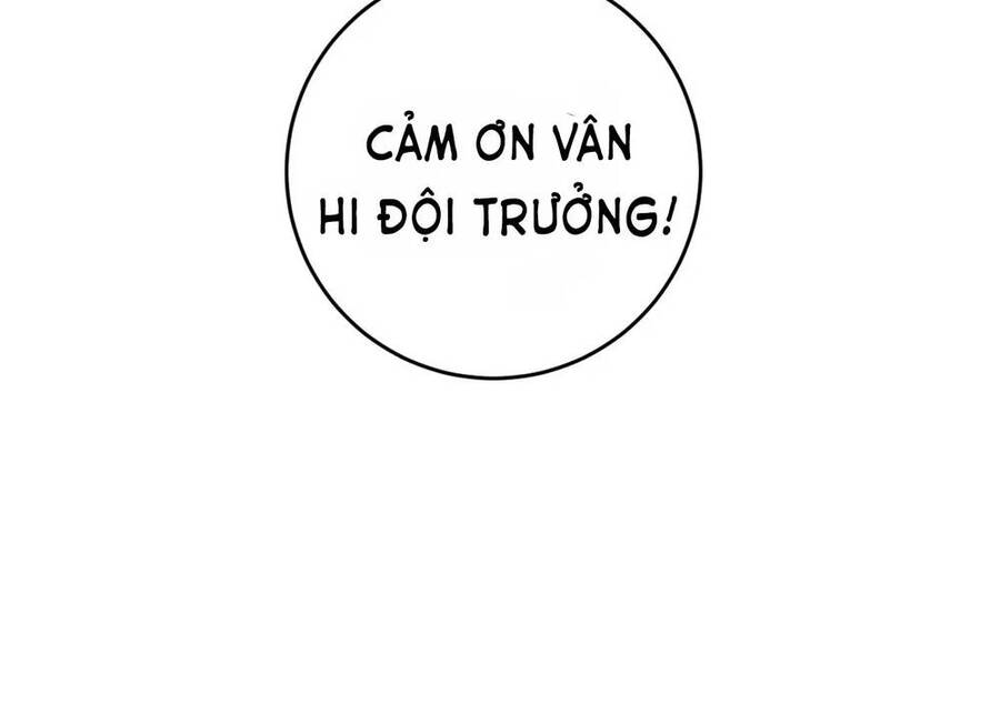 Vô địch từ cưỡng hôn ma nữ