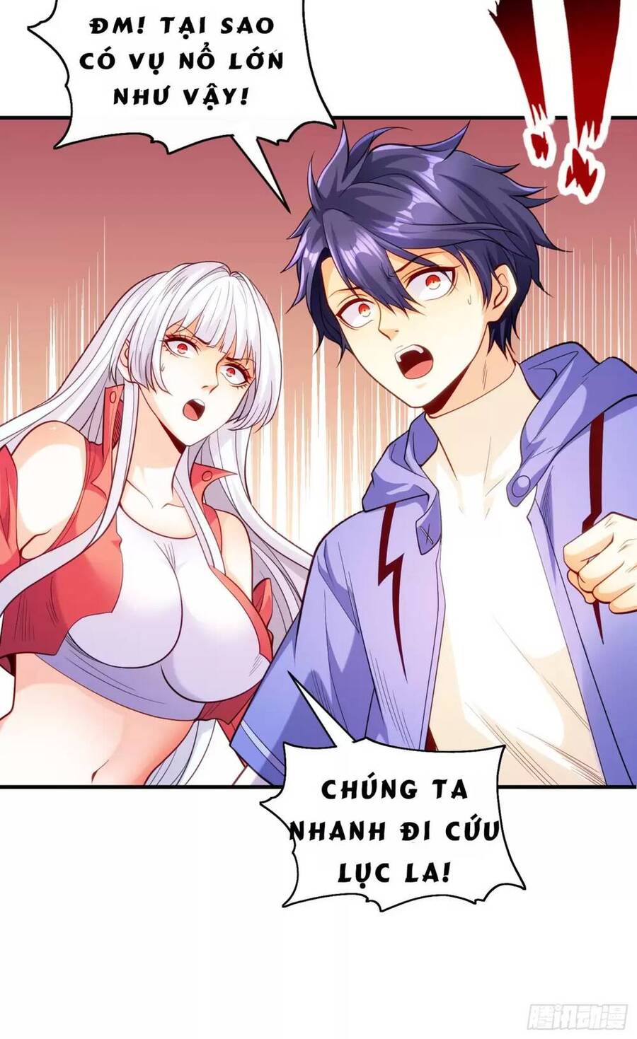 Vô địch từ cưỡng hôn ma nữ