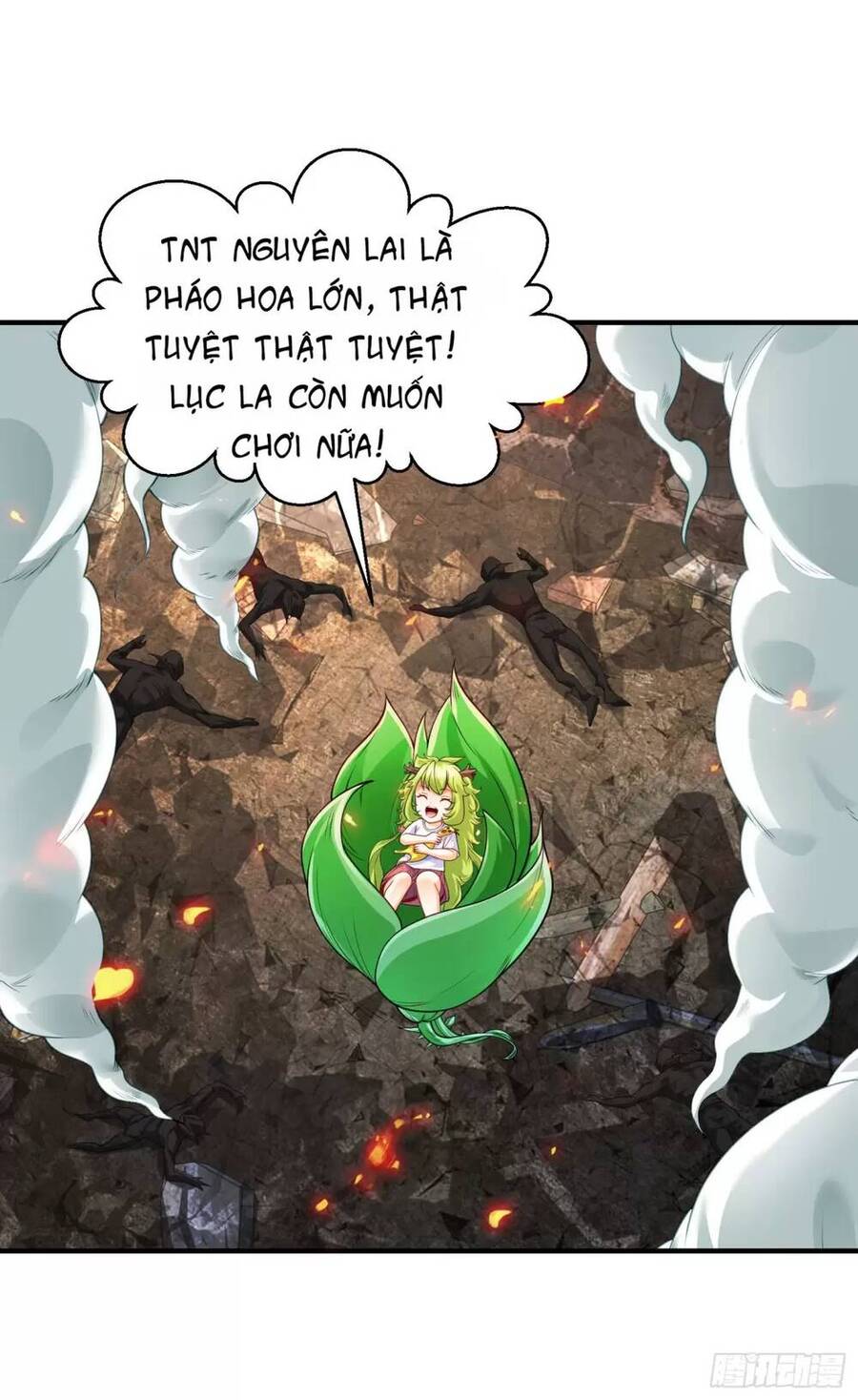 Vô địch từ cưỡng hôn ma nữ
