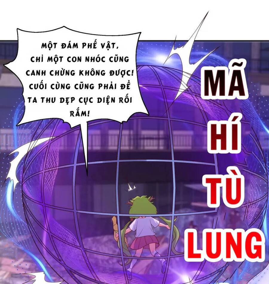 Vô địch từ cưỡng hôn ma nữ