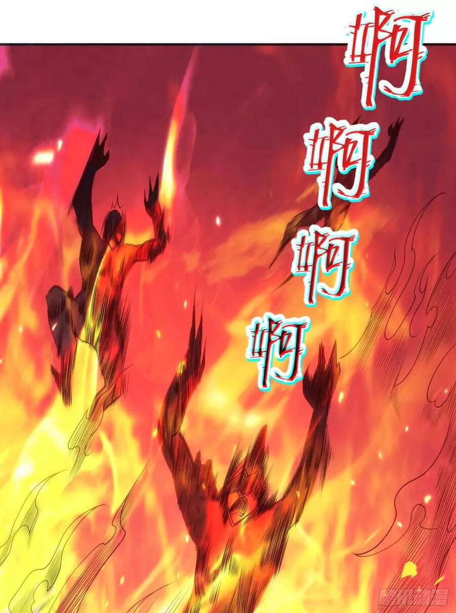 Vô địch từ cưỡng hôn ma nữ