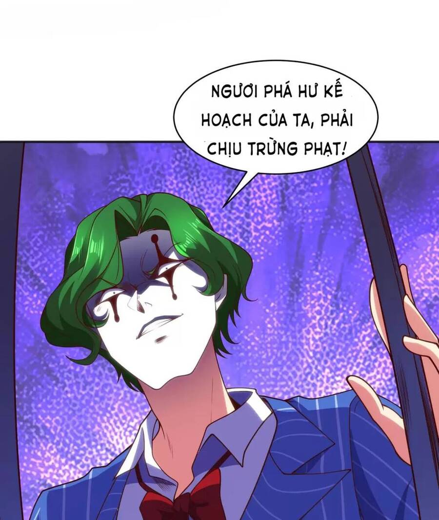 Vô địch từ cưỡng hôn ma nữ