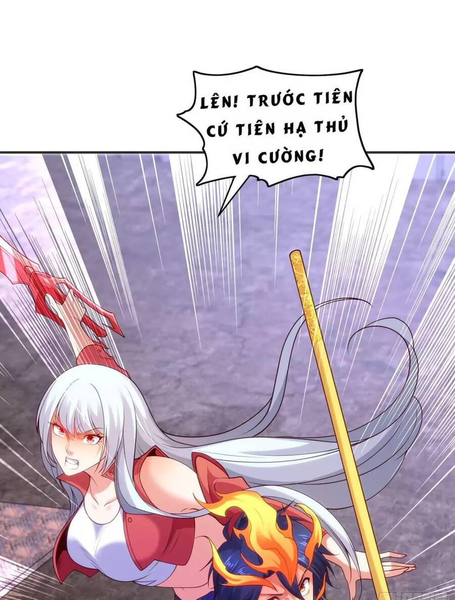 Vô địch từ cưỡng hôn ma nữ
