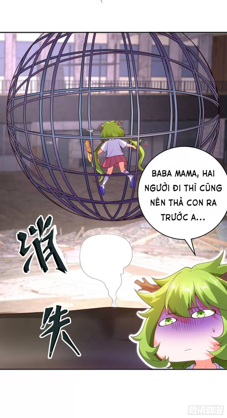 Vô địch từ cưỡng hôn ma nữ