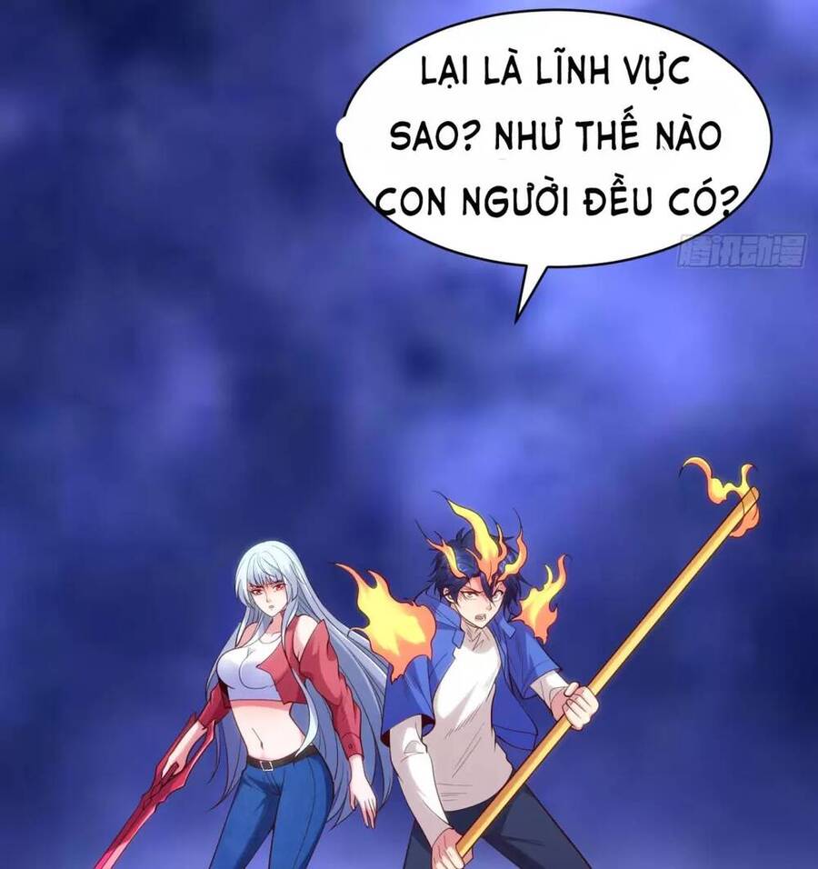 Vô địch từ cưỡng hôn ma nữ