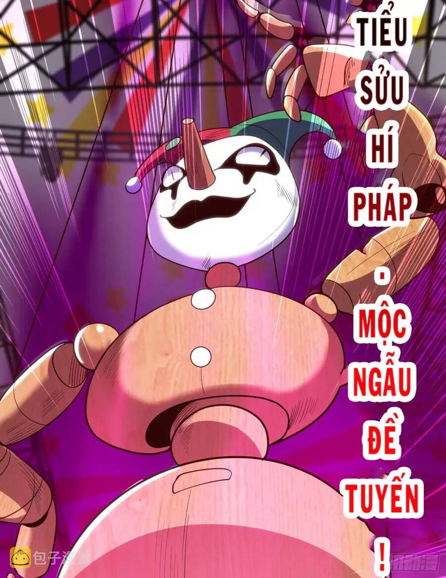 Vô địch từ cưỡng hôn ma nữ