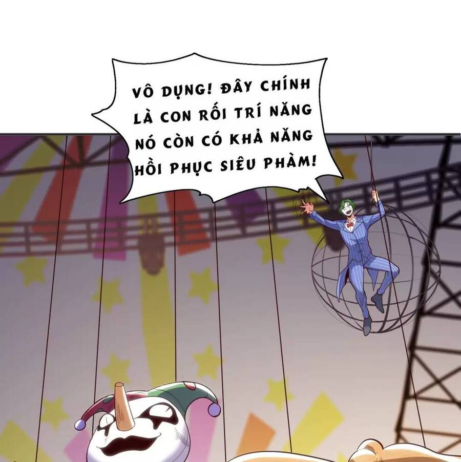Vô địch từ cưỡng hôn ma nữ