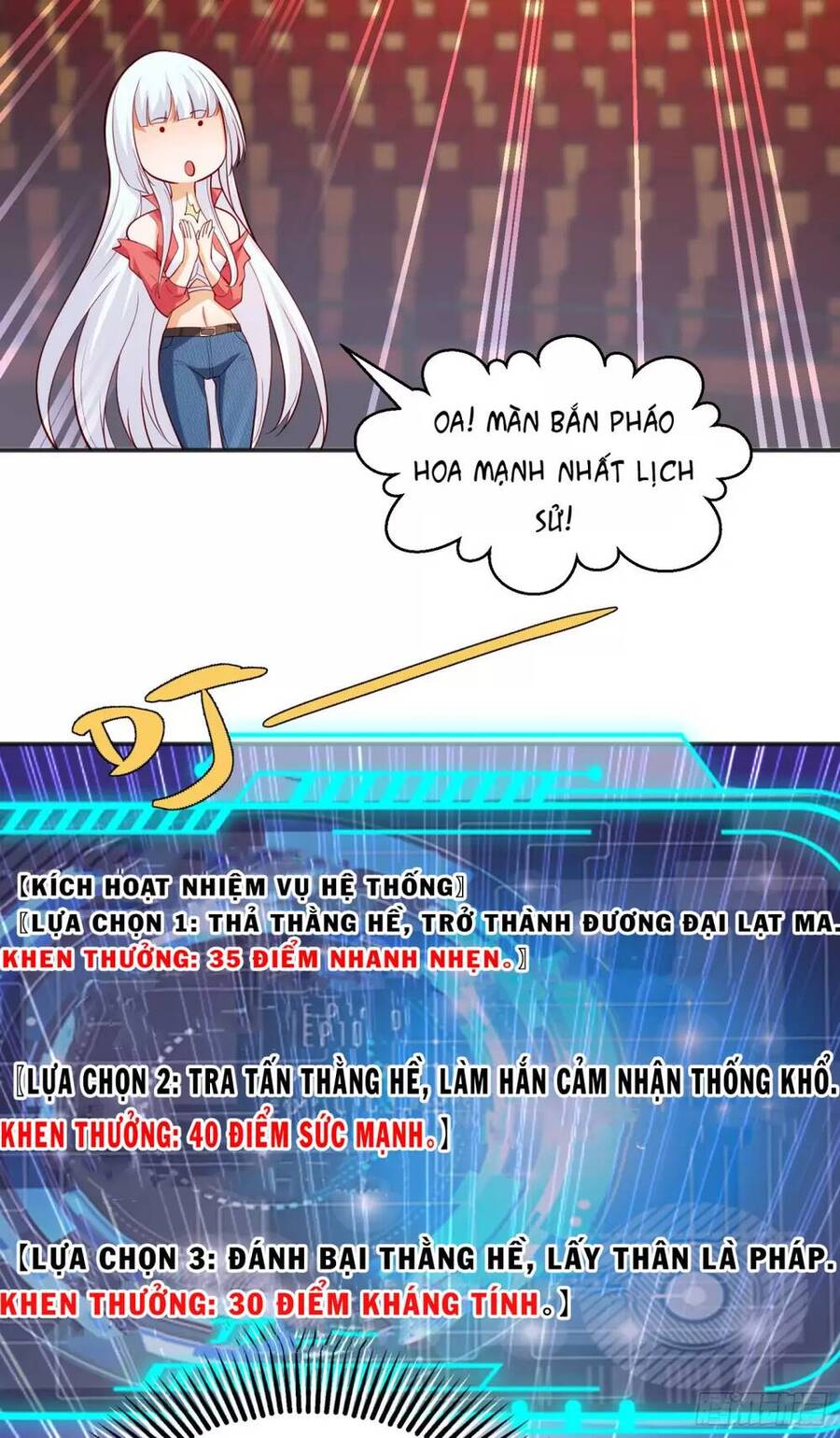 Vô địch từ cưỡng hôn ma nữ