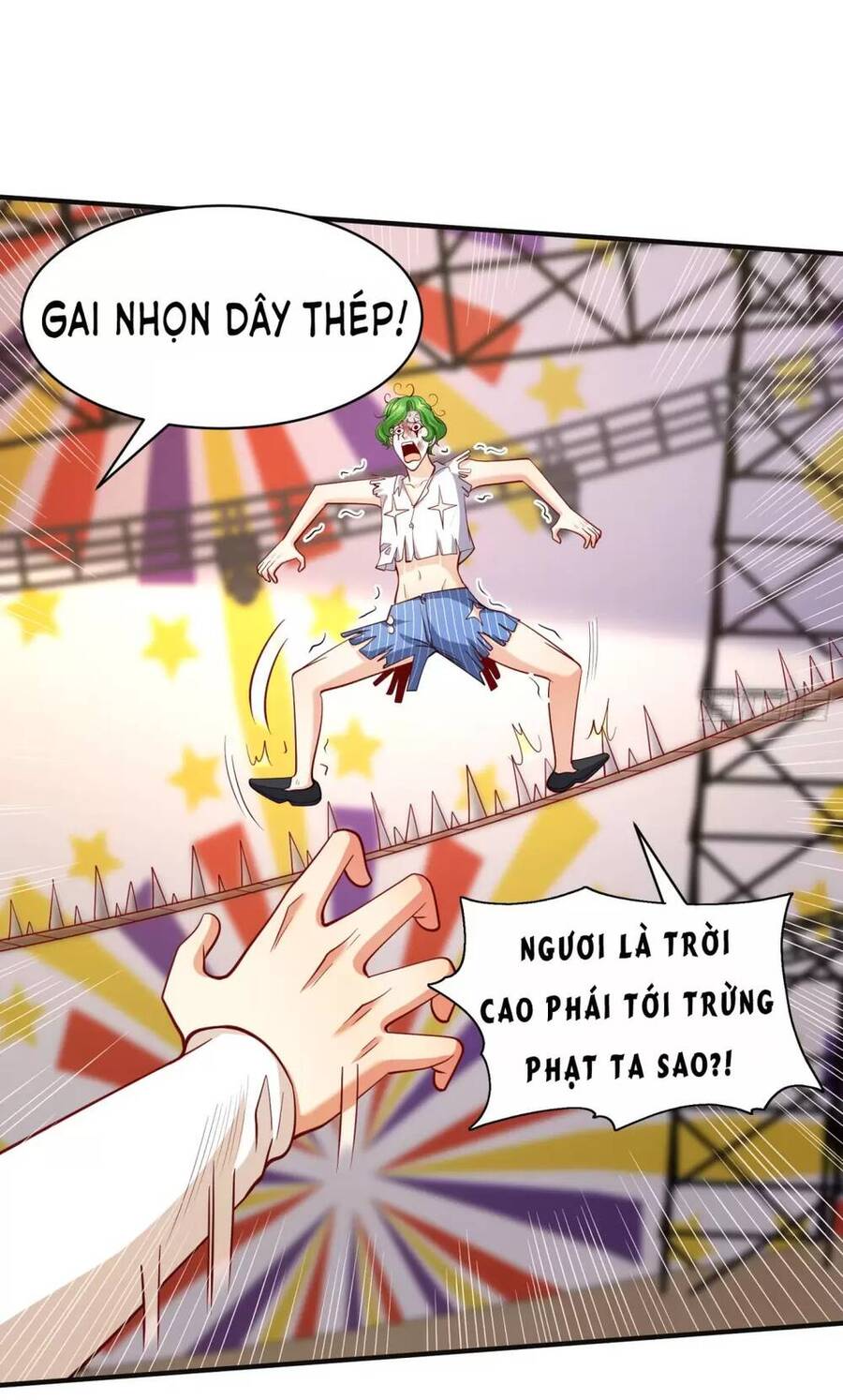 Vô địch từ cưỡng hôn ma nữ